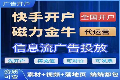 SEM竞价优化实战案例：精准定位目标客户